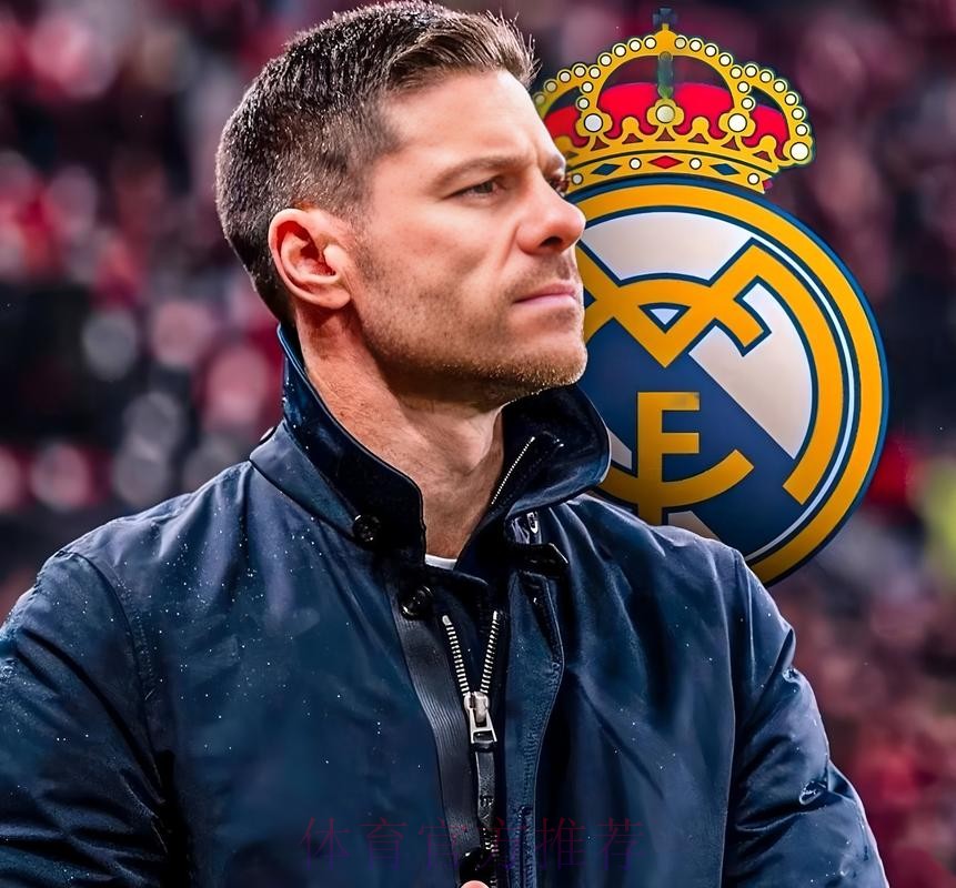 药厂名宿:阿隆索应等皇马的机会 不建议他去利物浦